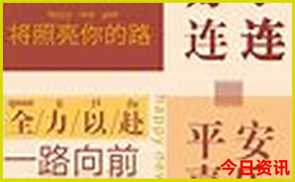 八月份凉快的旅游城市
